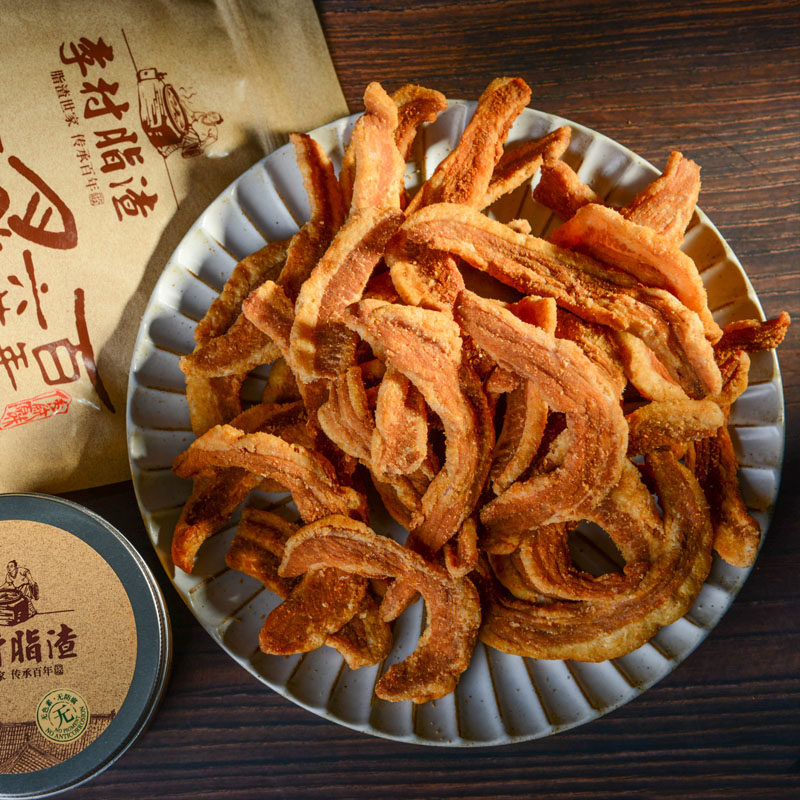 李村脂渣猪油渣干炸脆皮五花青岛小吃美食特产猪肉类