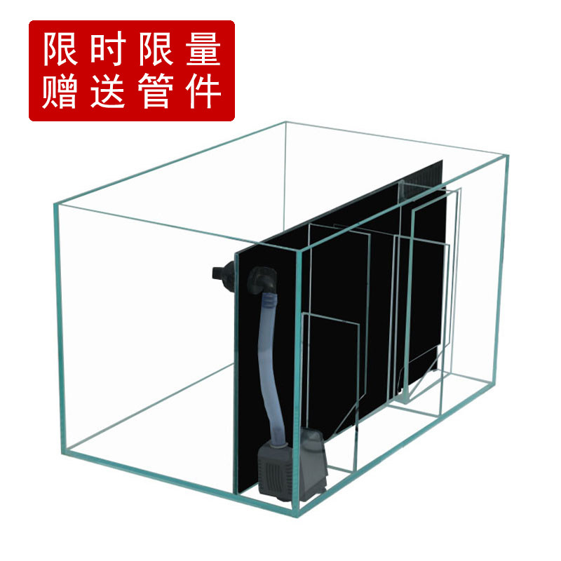 鱼缸鑫品水族背滤缸侧滤定制金晶超白缸过滤换水桌面缸