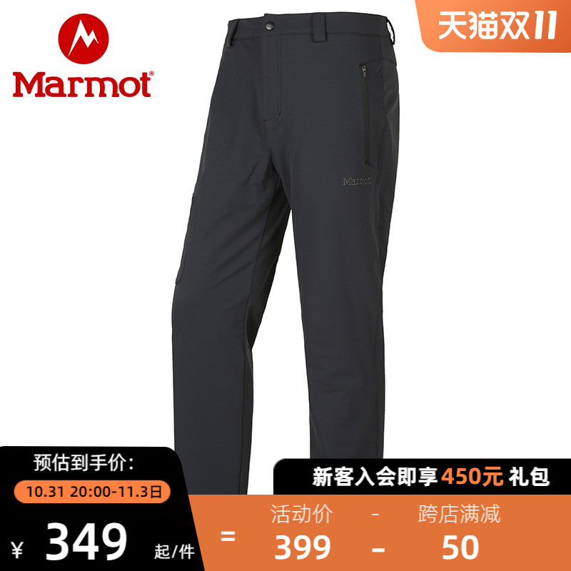 【新品商场同款】Marmot土拨鼠男款M3软壳裤加厚弹力透气防泼水