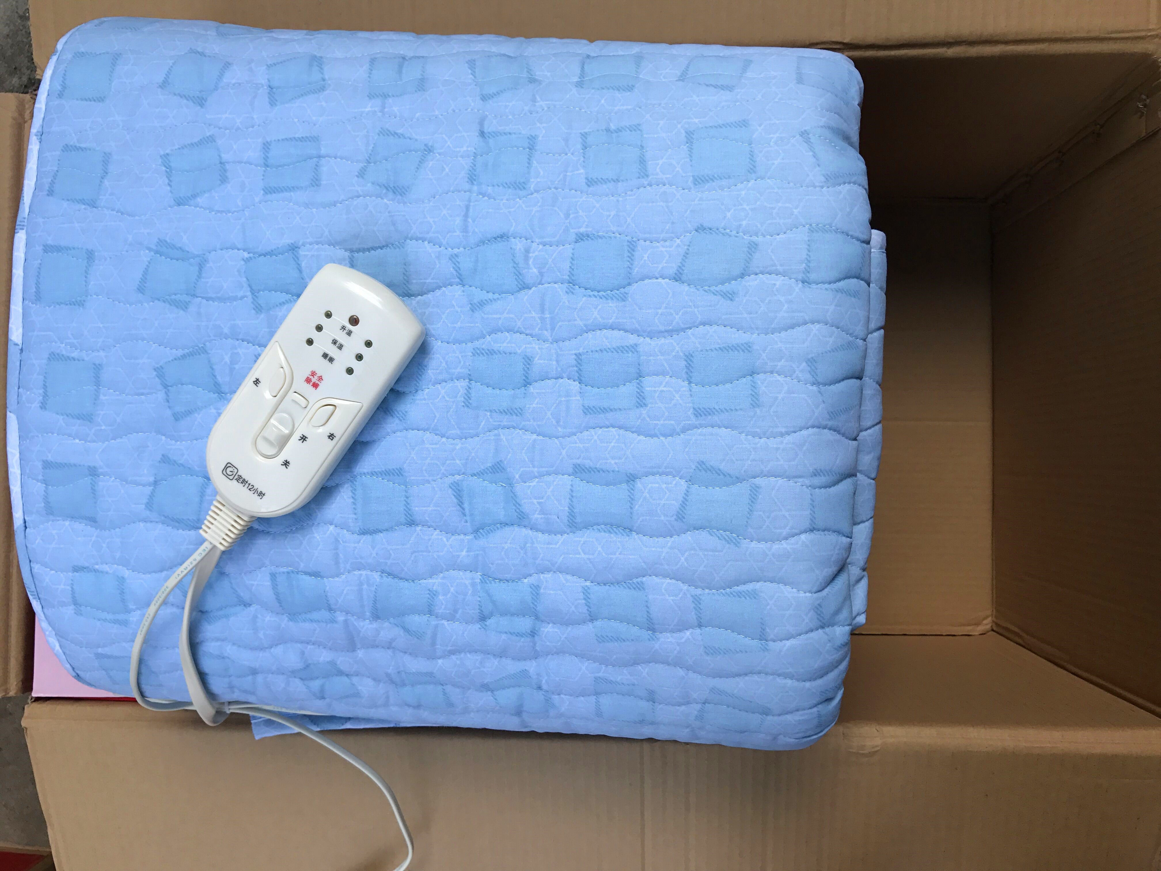 彩虹双控双双人电热毯一键1526a定时纯棉褥子150包邮电热毯