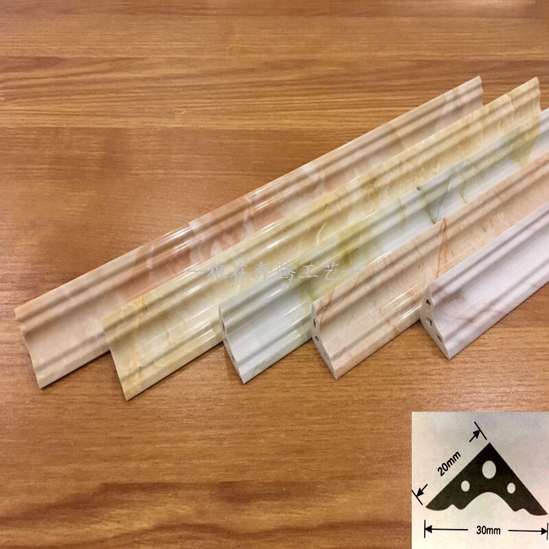 1077欧式ps发泡装饰线条2.5公分阴角线顶角线天花角线墙角线