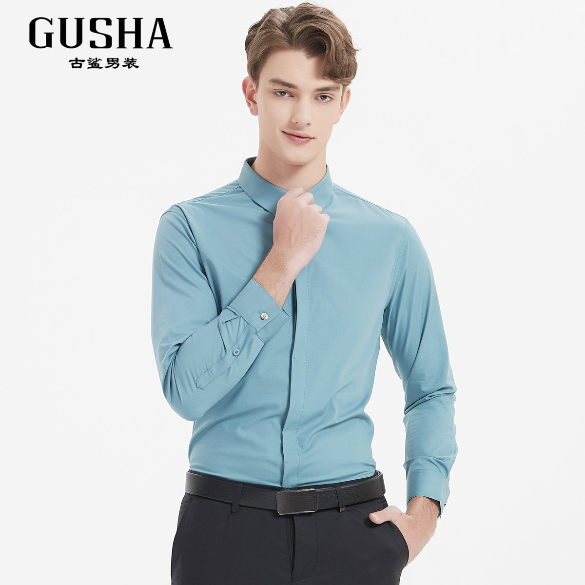 古鲨秋季新款蓝绿绿色镜面修身衬衫商务休闲衬衫