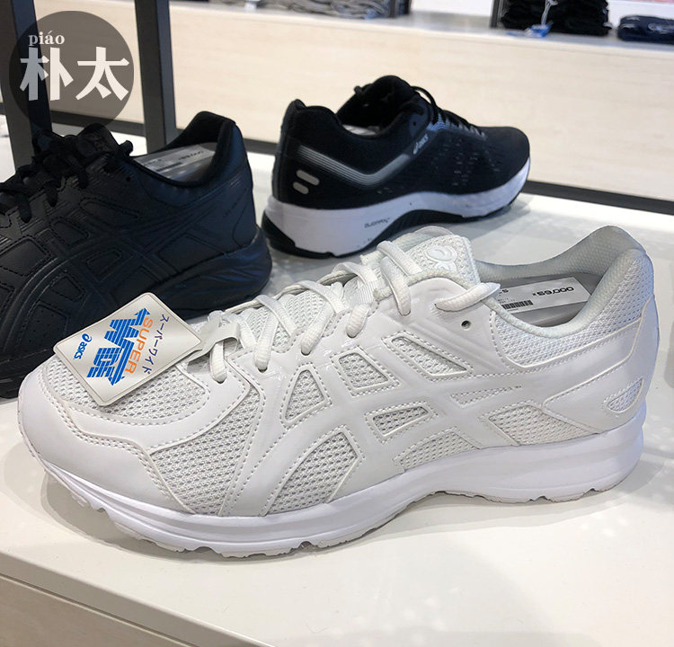 韩国代购asics亚瑟士黑武士jog1002男女鞋纯黑跑鞋运动鞋男鞋黑色