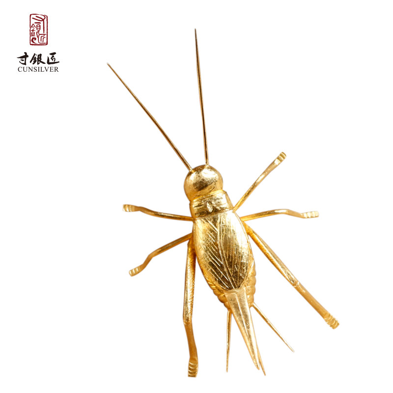 摆件茶玩寸银匠寸彦同纯手工足金茶宠纯金金蛐蛐茶宠摆件