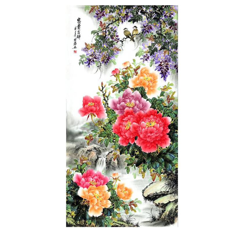 牡丹花富贵吉祥玄关写意花鸟画国画水墨山水画中式国画