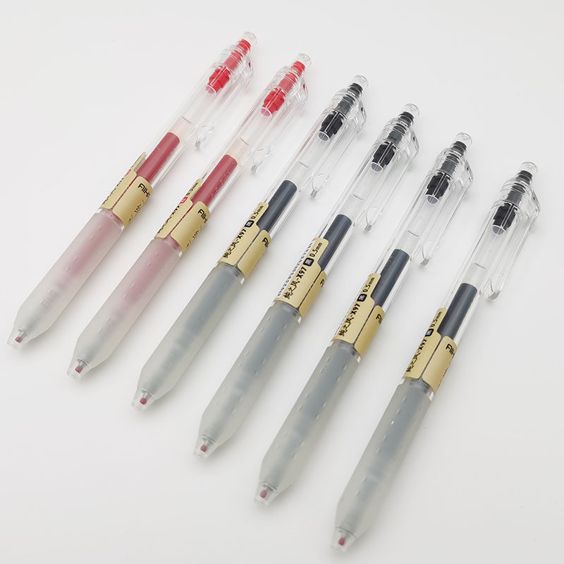 按动爱好文具x97学生用红笔水笔简约动笔0.5mm中性笔