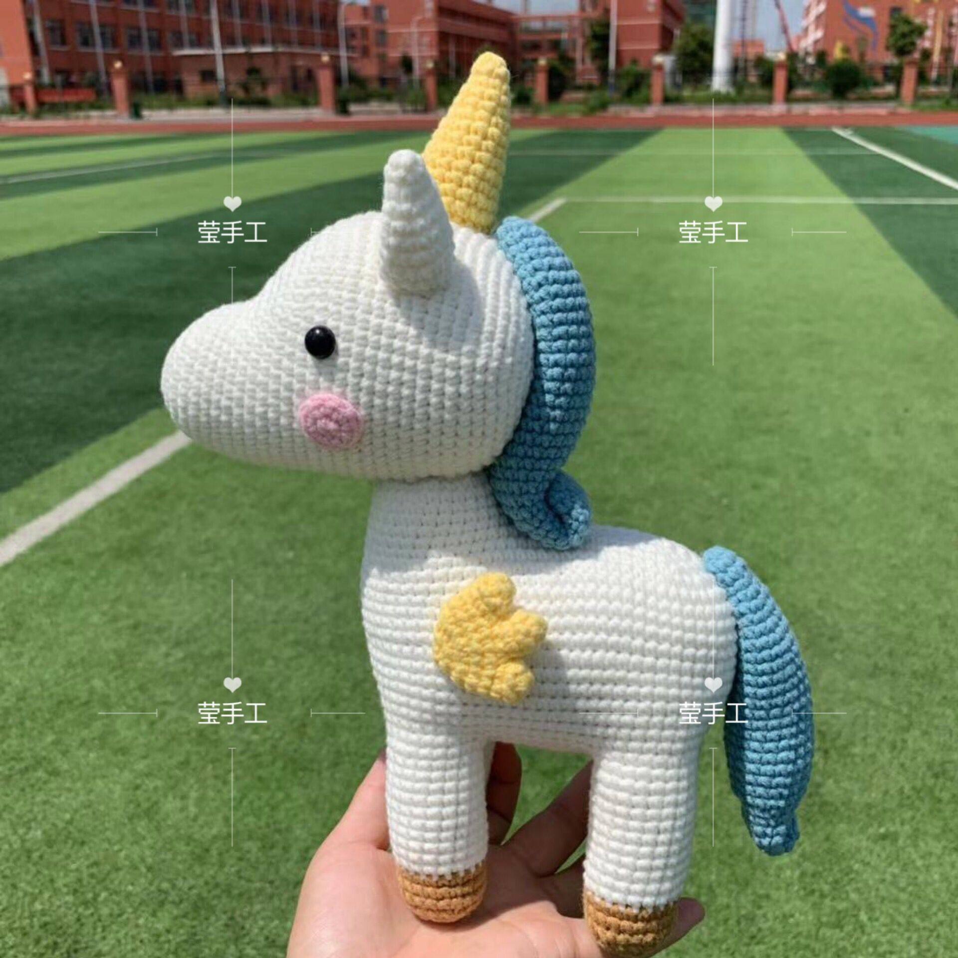 【不是成品】小马独角兽钩针玩偶材料包 手工编织毛线diy材料包—毛线