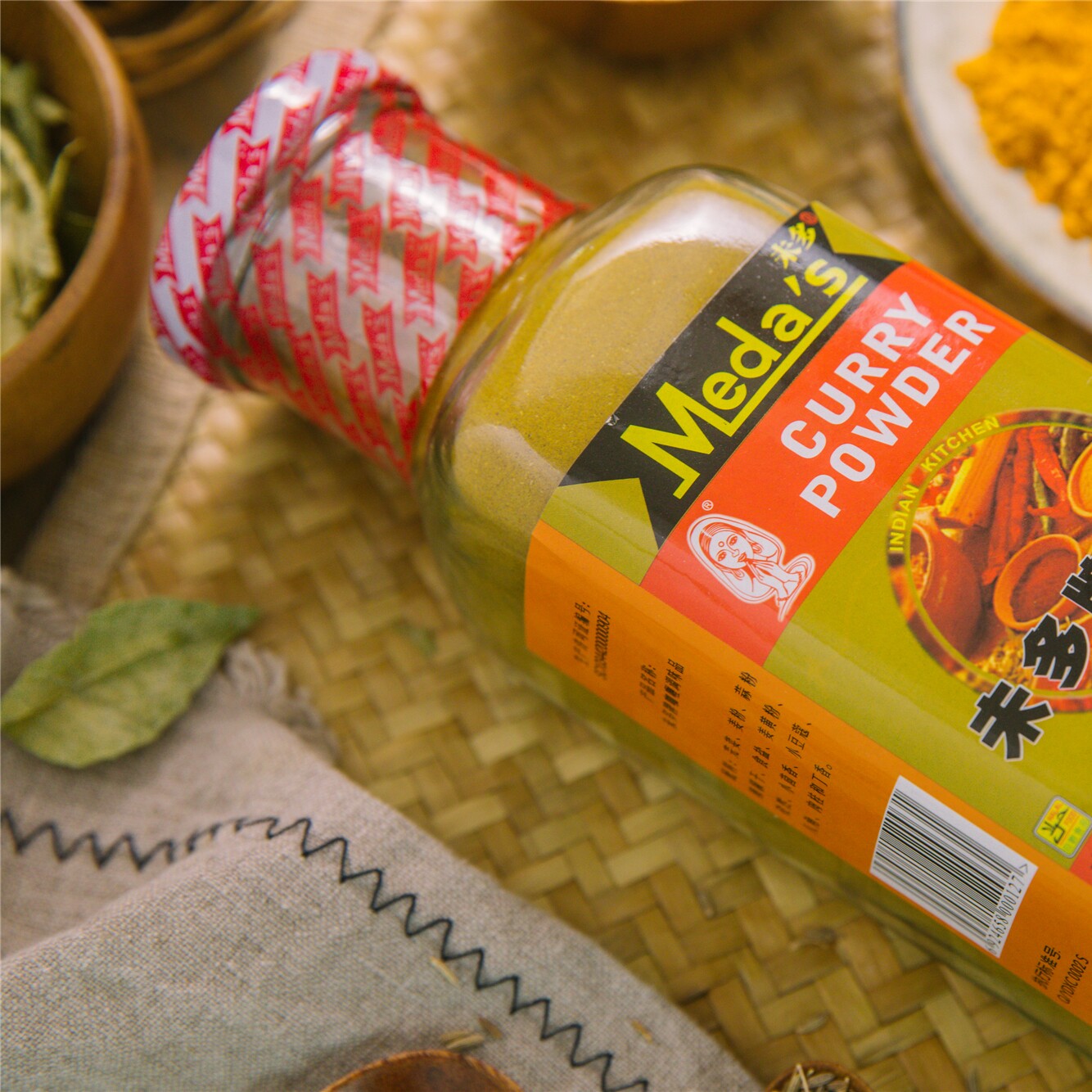 正品未多咖喱350g香料咖哩粉风味烹饪调味品咖喱