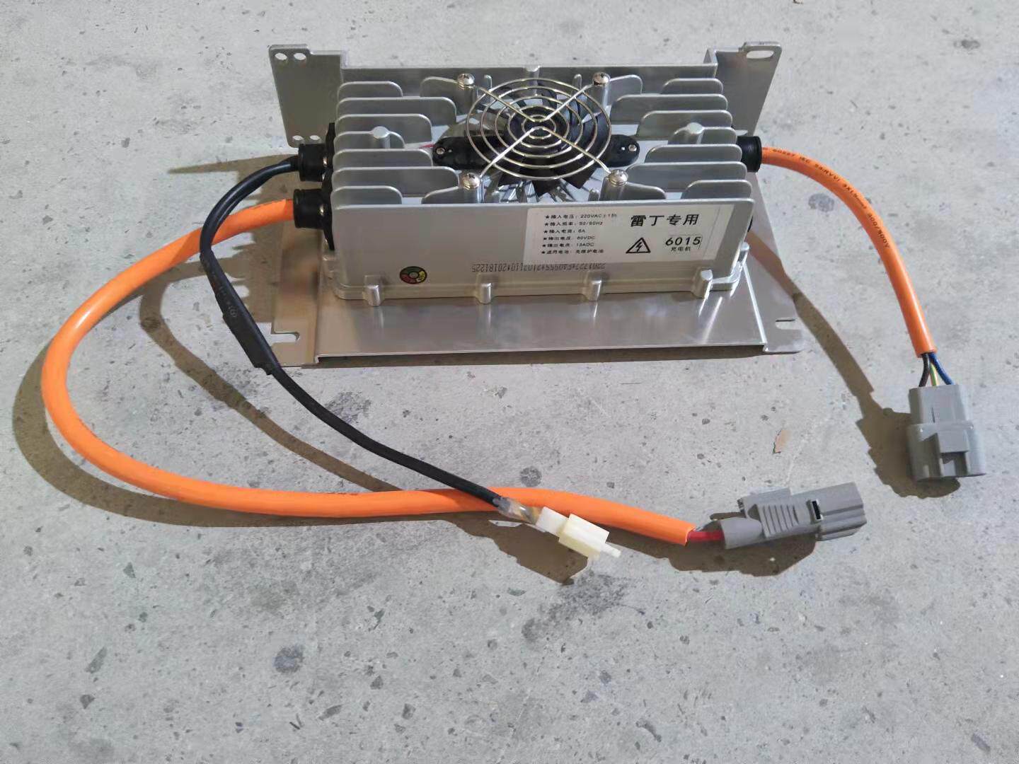 适配雷丁d50d70d80s50车载充电器比德文m6m7v7充电电机宝路达电动车