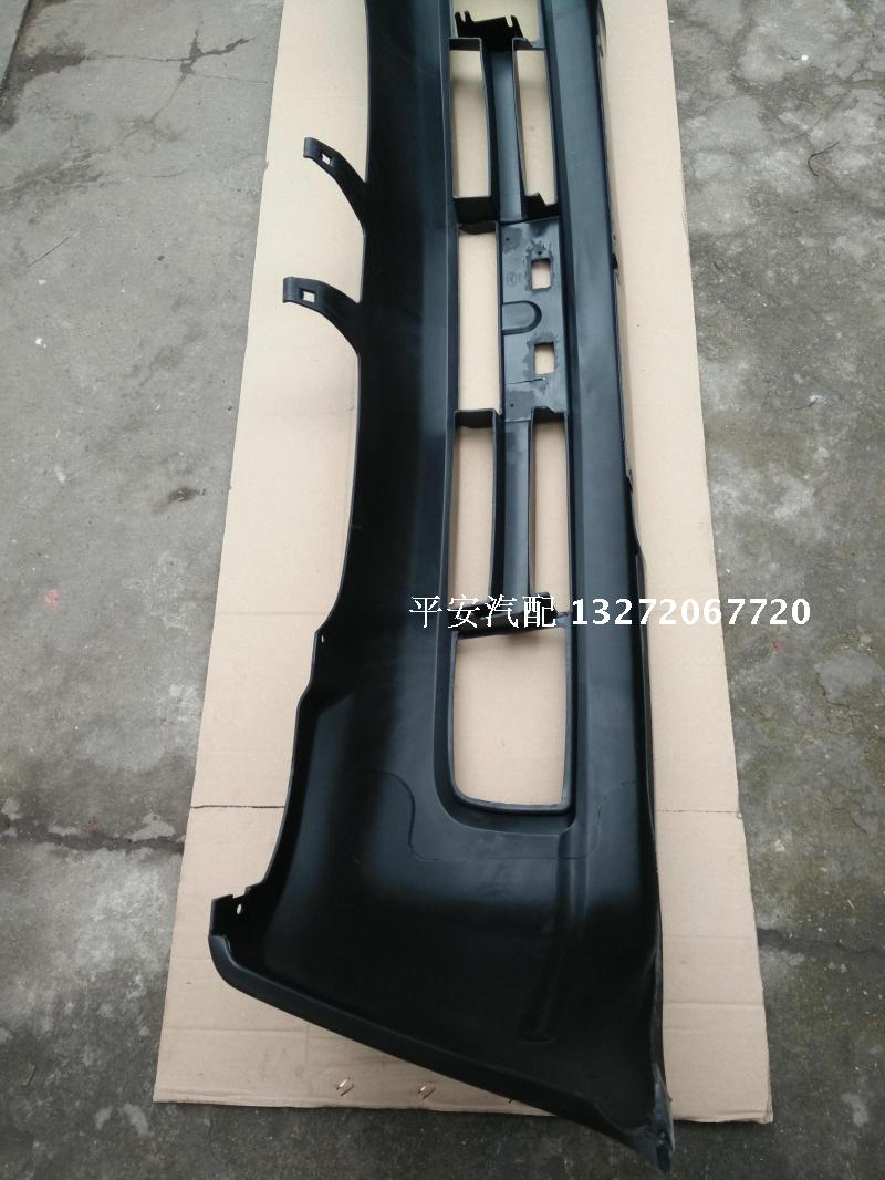北汽越铃皮卡保险杠前杠前护包围质量好保险杠