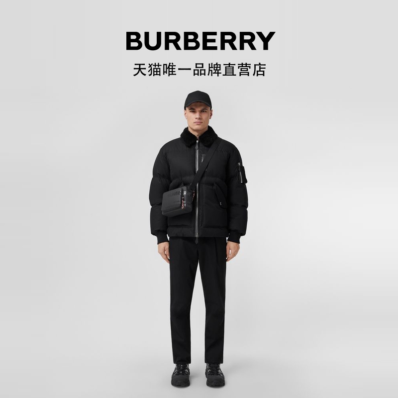【520礼物】BURBERRY 男装 棉质嘎巴甸量裁长裤 80488781