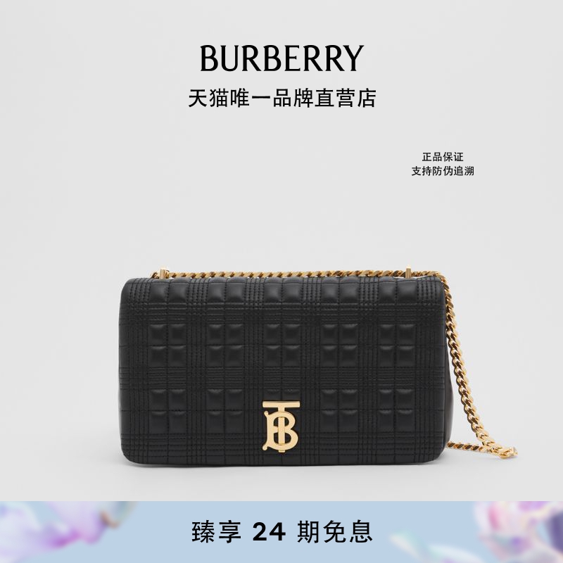 【A19秀款】BURBERRY Lola – 中号绗缝萝纳包 80217011