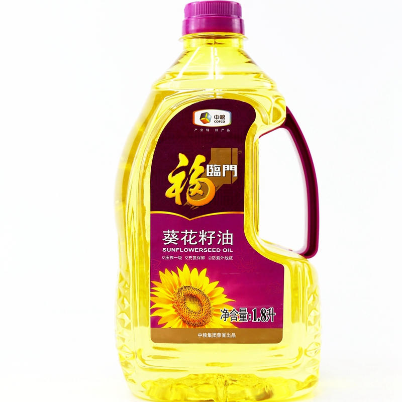 福临门葵花籽1.8l瓶装食用油植物油家庭烹调煎炸转基因葵花籽油