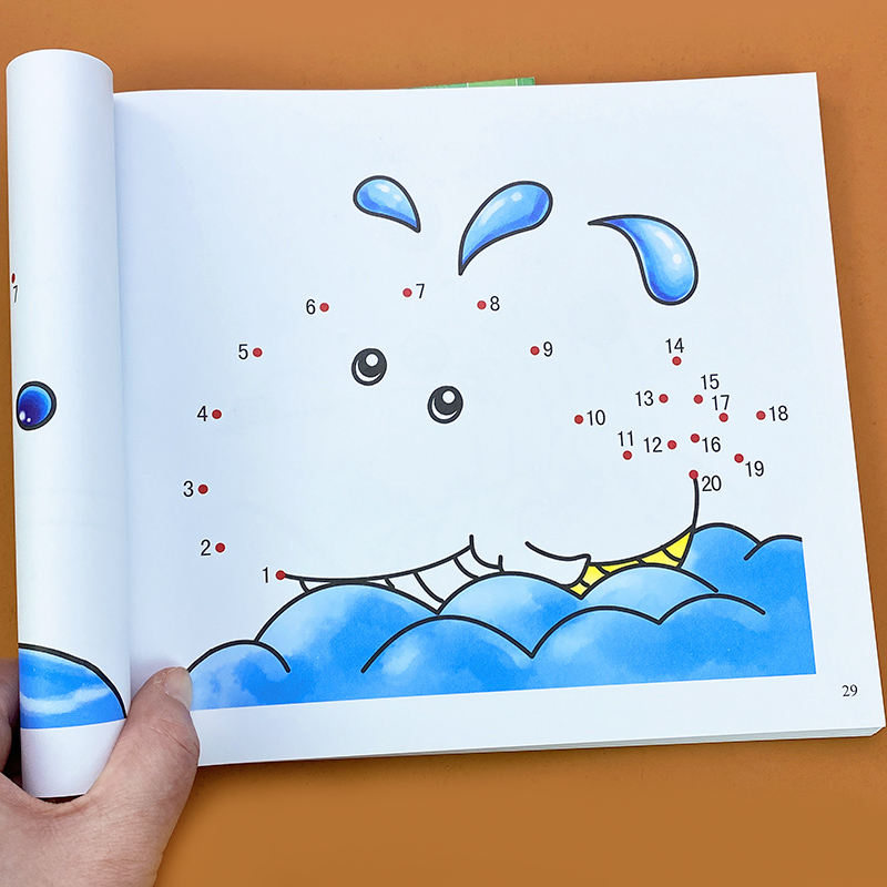 儿童益智书籍涂鸦填色本3-4-6岁幼儿描点连线画本趣味迷宫亲子互动