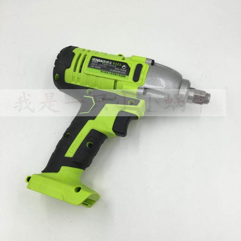 扳手锂电芝浦恩宝电动原装机壳8323开关关铝冲击扳手