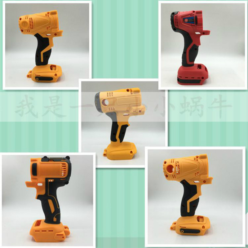 红松电动扳手外壳 匠米 中匠锂电扳手铝头壳开关电机充电扳手配件