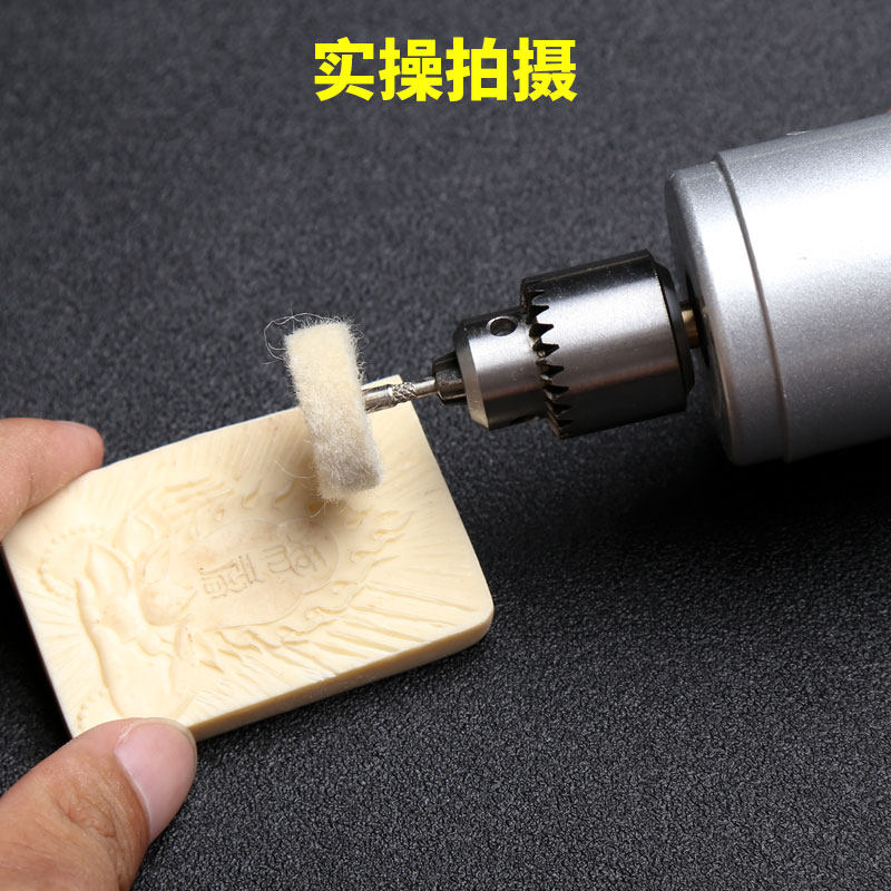 阿斯珈 2.35mm柄羊毛磨头毛轮金属琥珀蜜蜡玉石镜面抛光磨头工具