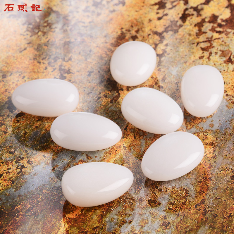 istone/石头记天然水晶石摆件吊坠把玩件diy收藏品玉石饰品京白玉