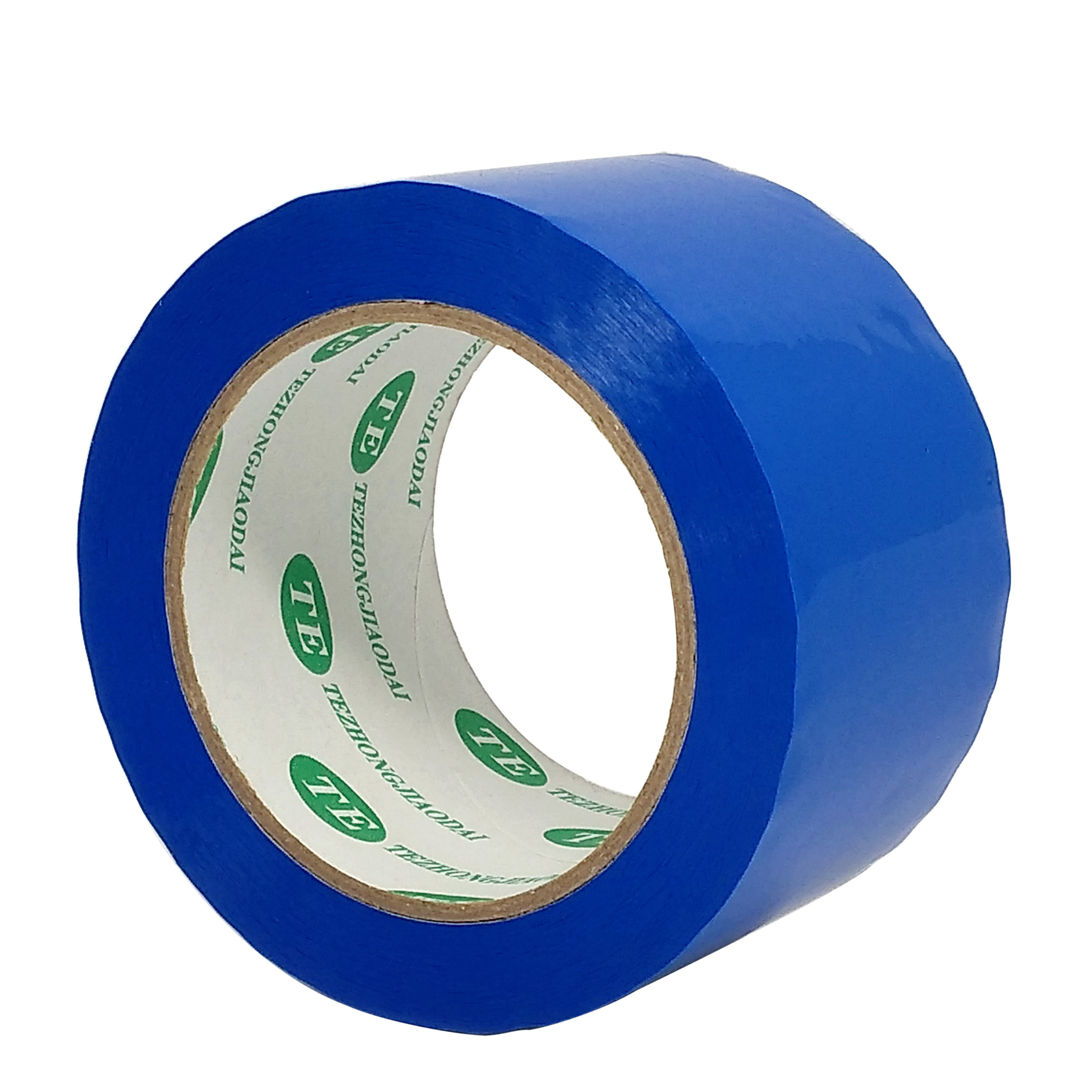 蓝色胶带 高粘彩色封箱胶带封口胶布定制logo印字打包胶纸包邮