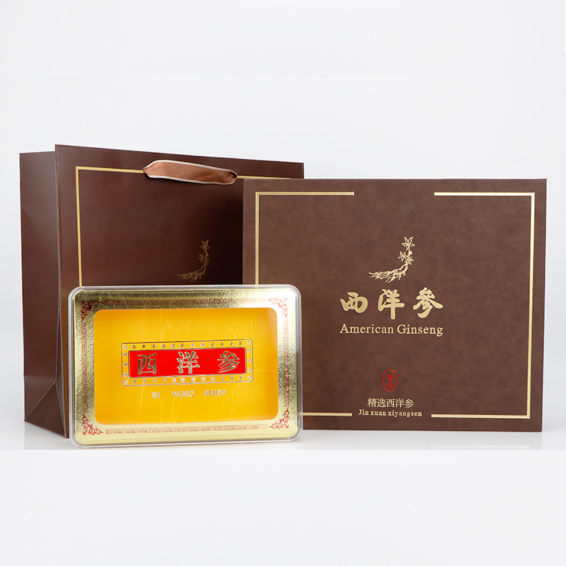 西洋参包装盒花旗参片礼盒半斤装皮盒一斤装空盒子礼品盒