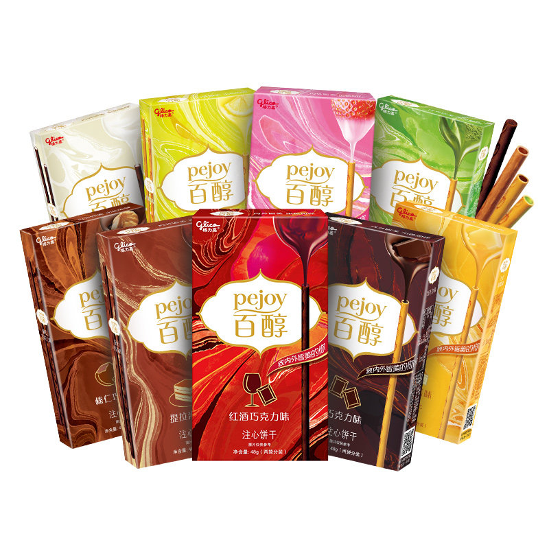 饼干格力力高百醇注心48g5盒牛奶长条夜宵夹心饼干