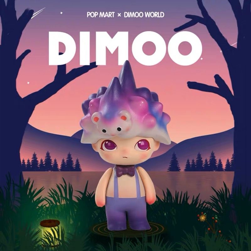 限时一件包邮popmart泡泡玛特dimoo迷途动物系列盲盒潮玩盲盒