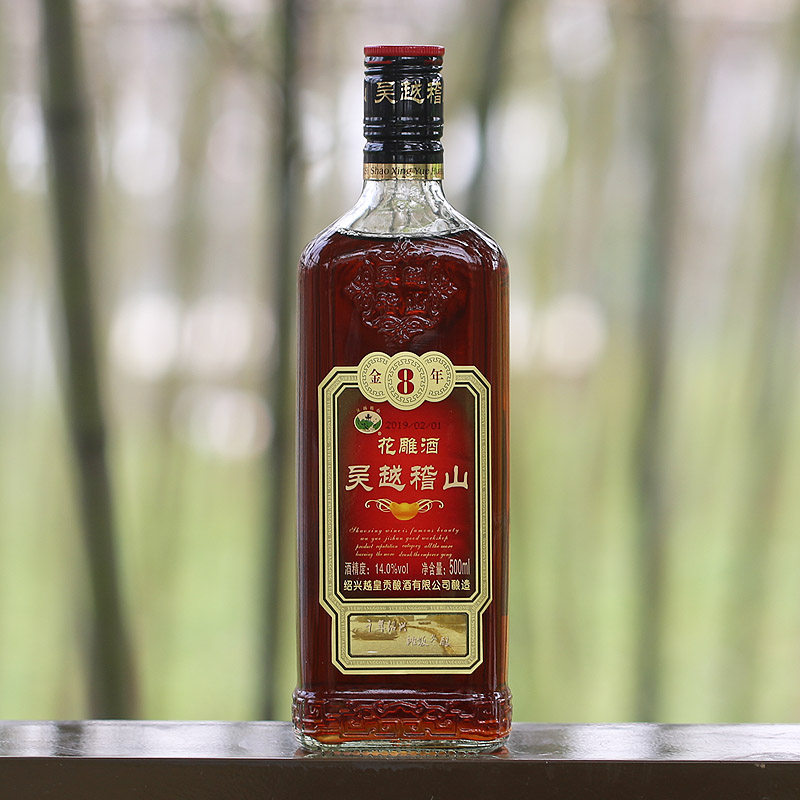 绍兴吴越稽山黄酒金八年绍兴花雕酒整箱礼盒500mlx6瓶传统糯米酒