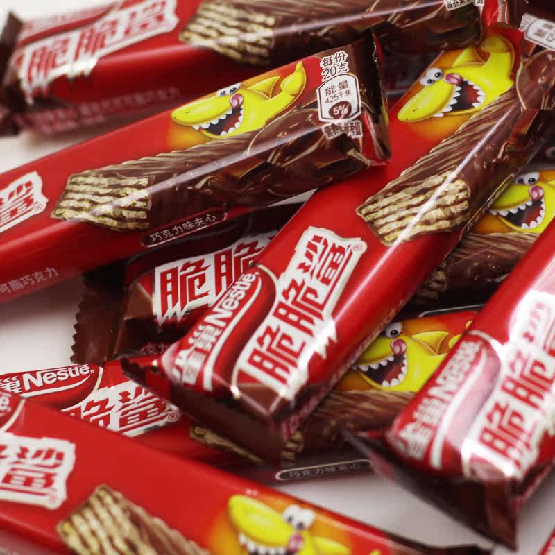 雀巢脆脆鲨巧克力味夹心威化休闲饼干散装零食办公出行喜糖