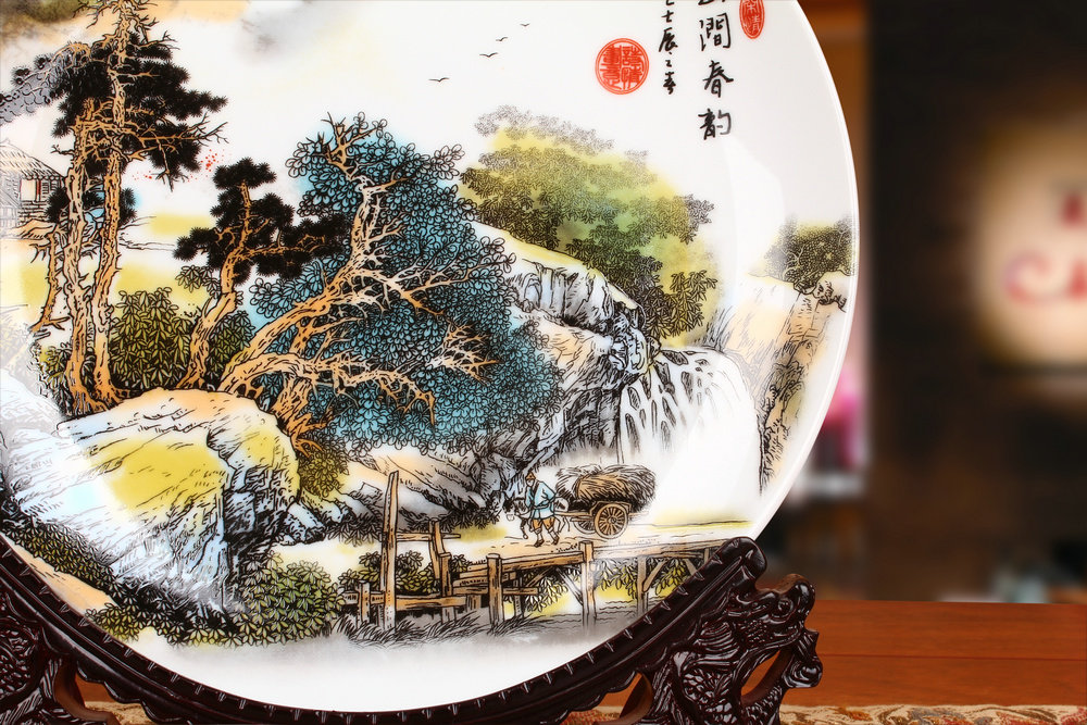 景德镇陶瓷器粉彩国画山水盘子花盘挂盘现代家居装饰装饰坐盘