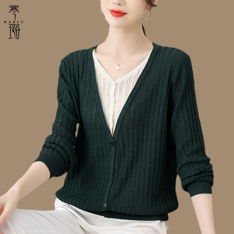 假两件上衣针织羊毛开衫女秋装2021年薄款时尚宽松春秋毛衣外套潮