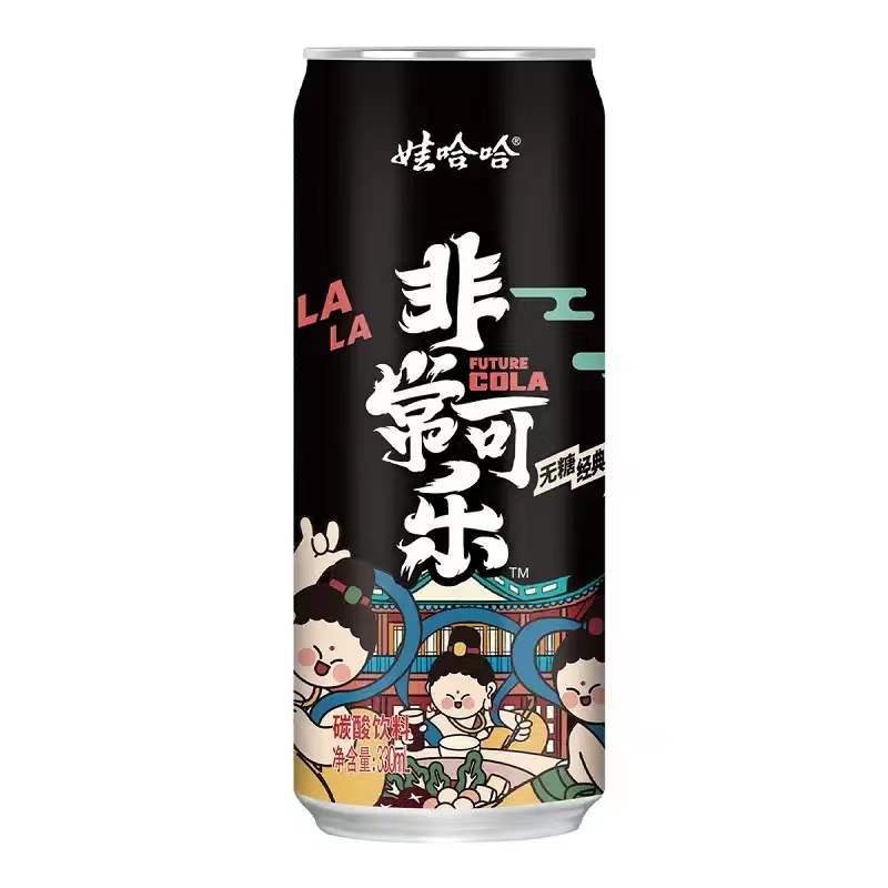 娃哈哈听装无糖非常可乐碳酸饮料330ml24瓶敦煌塑料袋