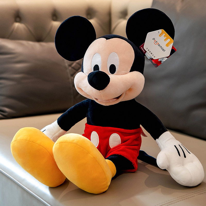 正版米奇米妮公仔米老鼠毛绒玩具大号迪士尼玩偶娃娃毛绒布艺类玩具