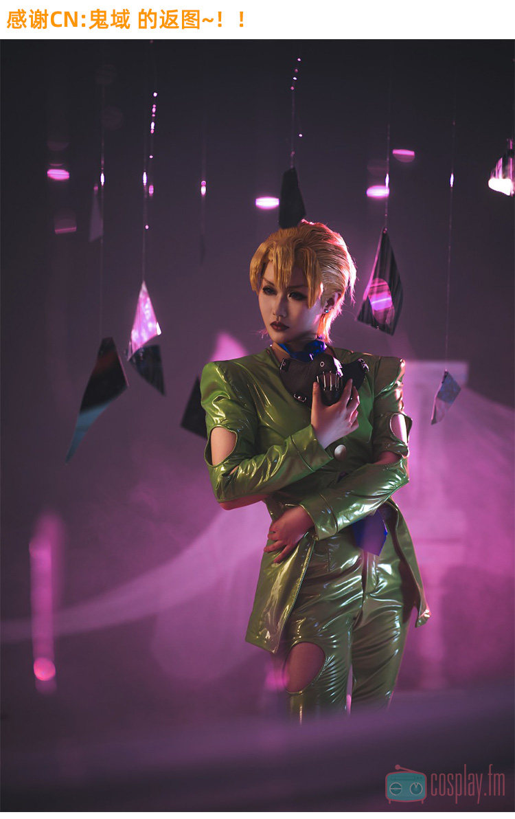 现货jojo奇妙冒险黄金之风潘纳柯特福葛coscosplay男装