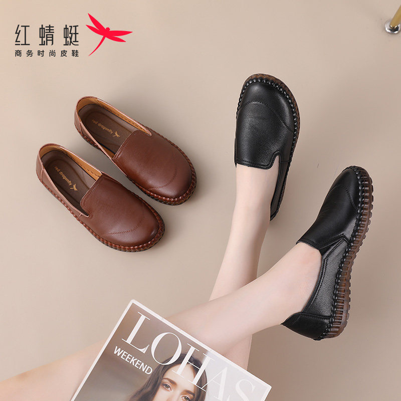 红蜻蜓2021春秋女鞋中老年妈妈真皮防滑老人皮鞋单鞋