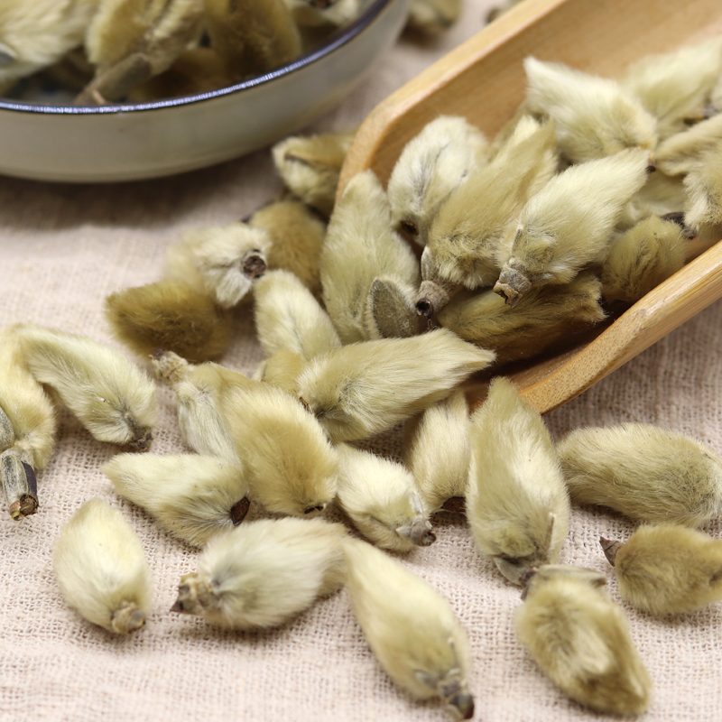 辛夷正品中药中药材花茶特级毛桃玉兰花可装枕头其他