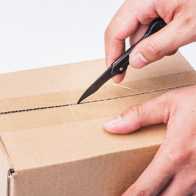 多功能快递员装备开箱拆包裹神器迷你钥匙扣工具户外便携割绳刀