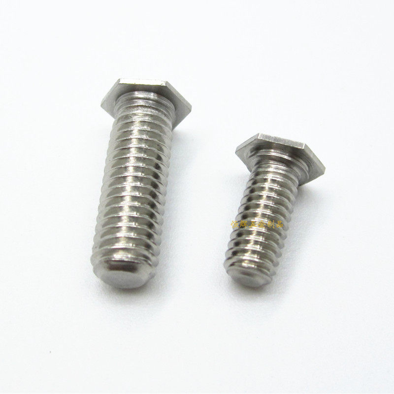 压铆不锈钢六角螺钉钣金压板螺栓机柜紧固件螺丝螺钉
