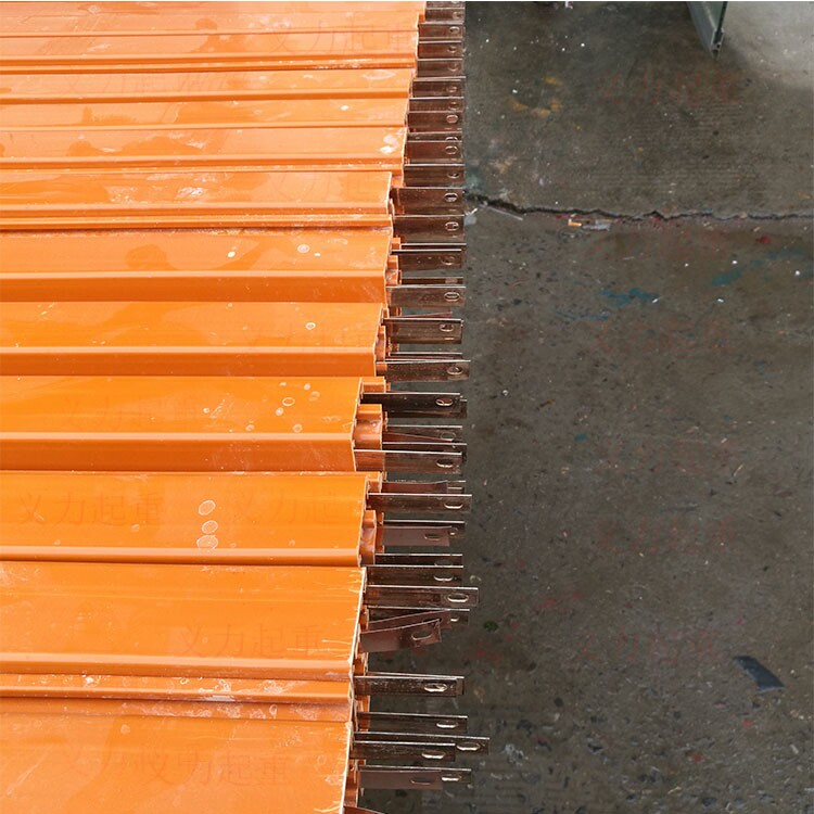 行车起重机滑线安全滑触线导电轨复合型多级管式3级4级划线滑线槽