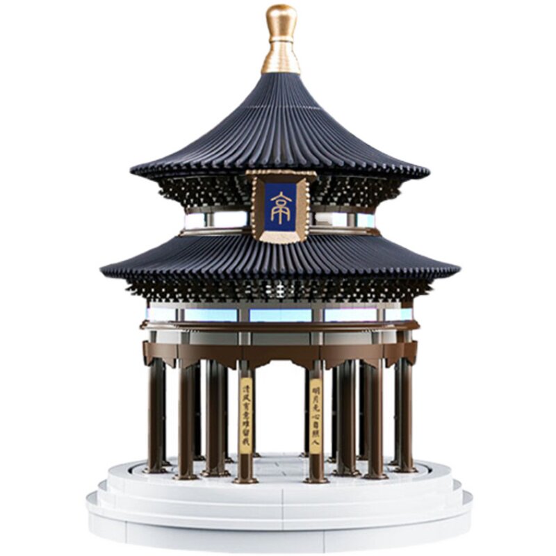 积木千年营造重檐亭中国古建筑榫卯拼装大型成年建构