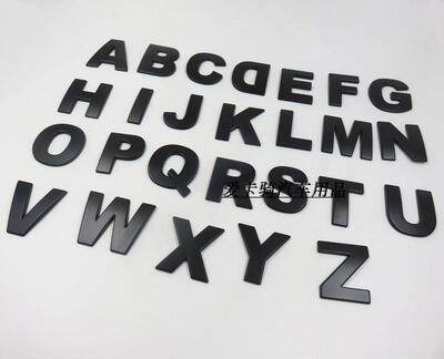 字母车贴英文车标车盖车身立体金属字标汽车装饰贴