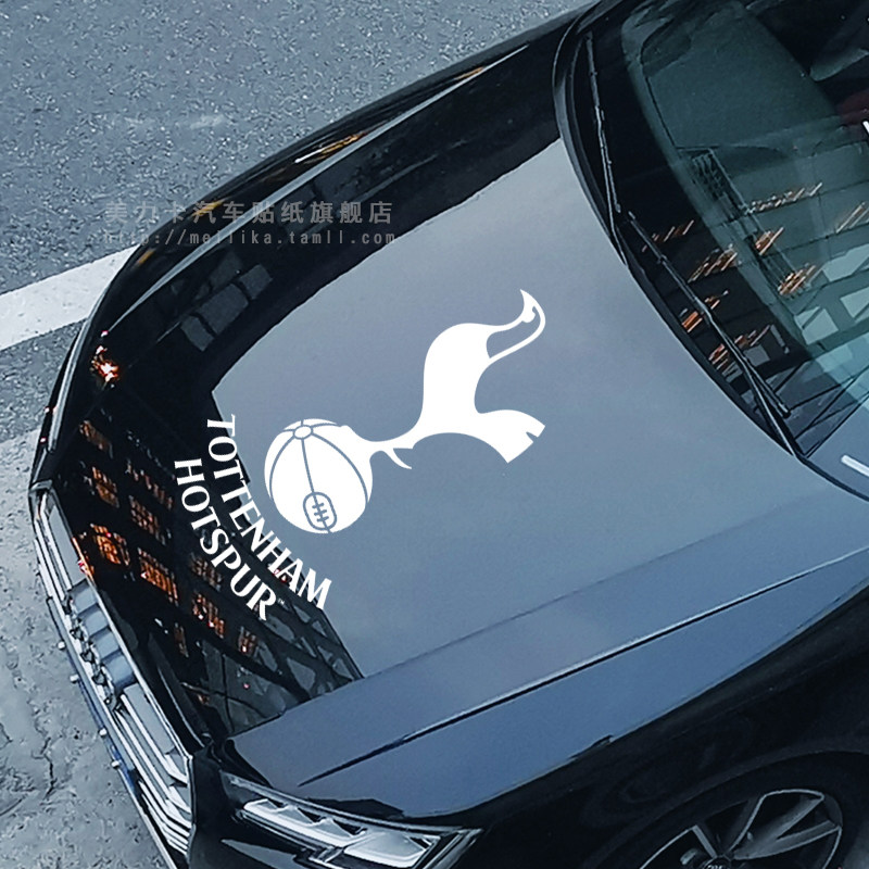 车贴英超托特纳姆热刺队徽logo欧洲冠军联赛足球俱乐部反光汽车装饰贴
