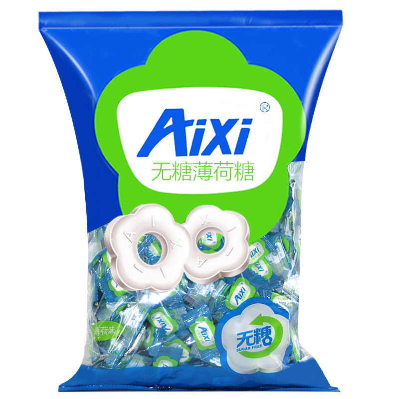 aixi无糖薄荷清凉糖果润喉压片散装批发定制传统糖果