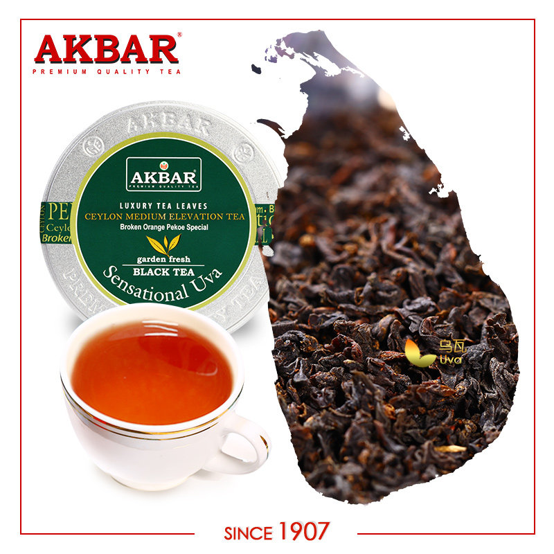 锡兰红茶之旅乌瓦浓香香味高地akbar斯里兰卡进口其它红茶