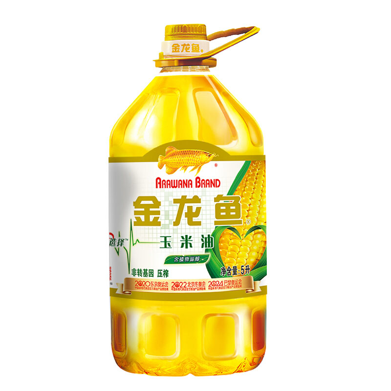 金龙鱼玉米油5l转基因压榨玉米胚芽食用食用油油炒大米