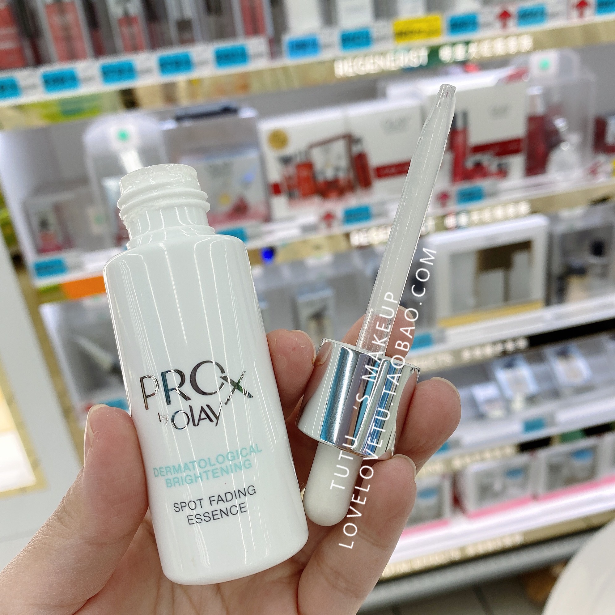 兔olay小白瓶prox亮洁皙颜祛斑精华液方程式抗糖淡斑烟酰胺40ml