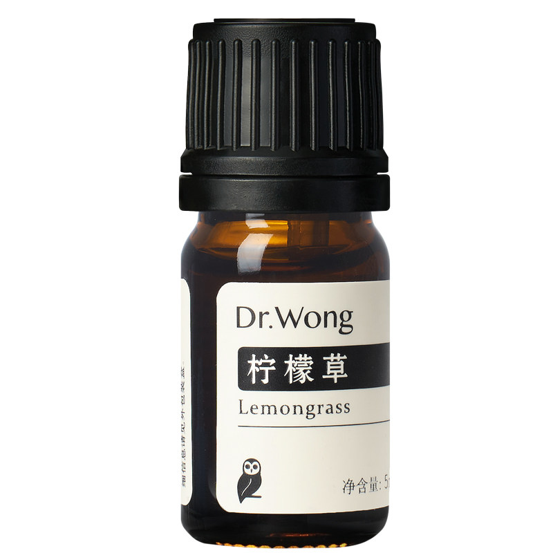 清新驱虫drwong柠檬香茅单方精油柠檬草舒缓醒神香薰黄药师