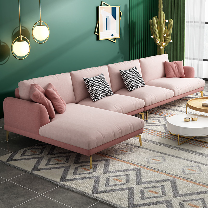 北欧布艺沙发简约现代客厅小户户型贵妃转角粉色布艺沙发