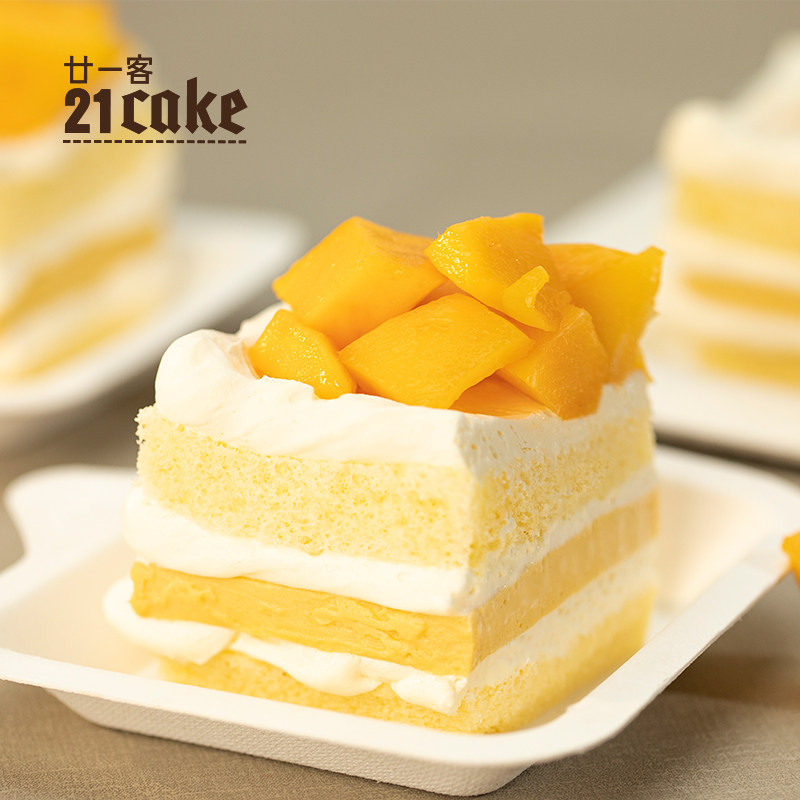 21cake芒果奶油新鲜水果儿童生日蛋糕礼物约会下午茶甜品蛋糕g - 21