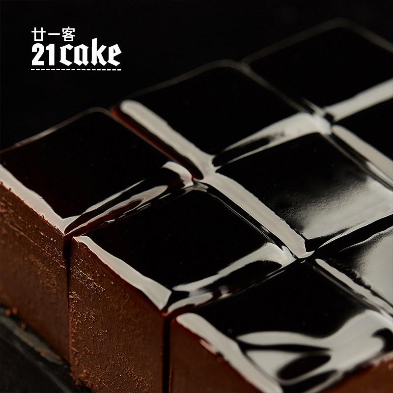 21cake黑方巧克力白兰地酒乳脂奶油生日聚会新鲜蛋糕新鲜生日蛋糕
