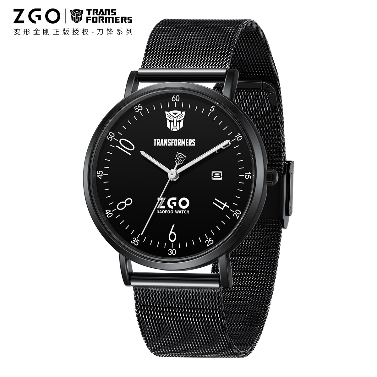 男士手表男款学生潮流黑科技运动石英概念机械国产腕表